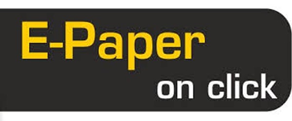 नवजनचेतना राष्ट्रिय दैनिक २०८२ मंसिर १६ गते मंगलबार
