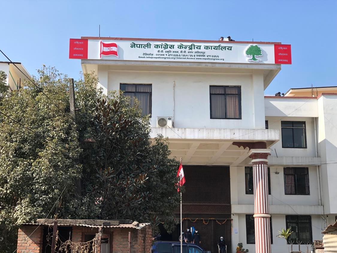 आजदेखि  देशैभर काँग्रेसको  वडा अधिवेशन