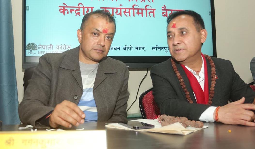 गगन थापालाईभावी प्रधानमन्त्रीको उम्मेदवार बनाउने कांग्रेसको निर्णय