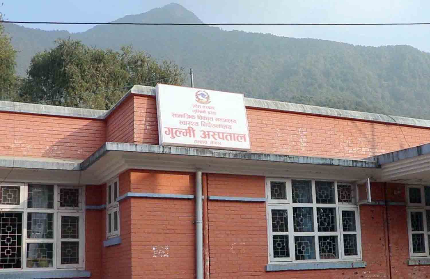 गुल्मी अस्पतालमा इकोकार्डियोग्राफी सेवा