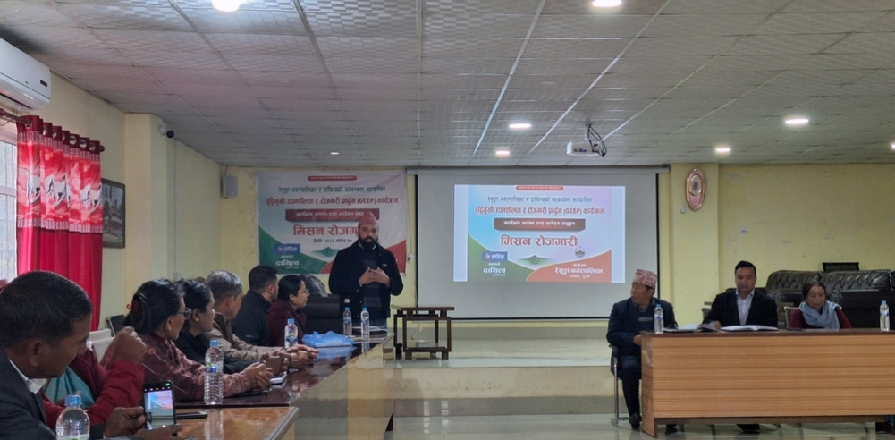 युवा  पलायन रोक्न रेसुङ्गामा ‘मिसन रोजगारी’ कार्यक्रम 