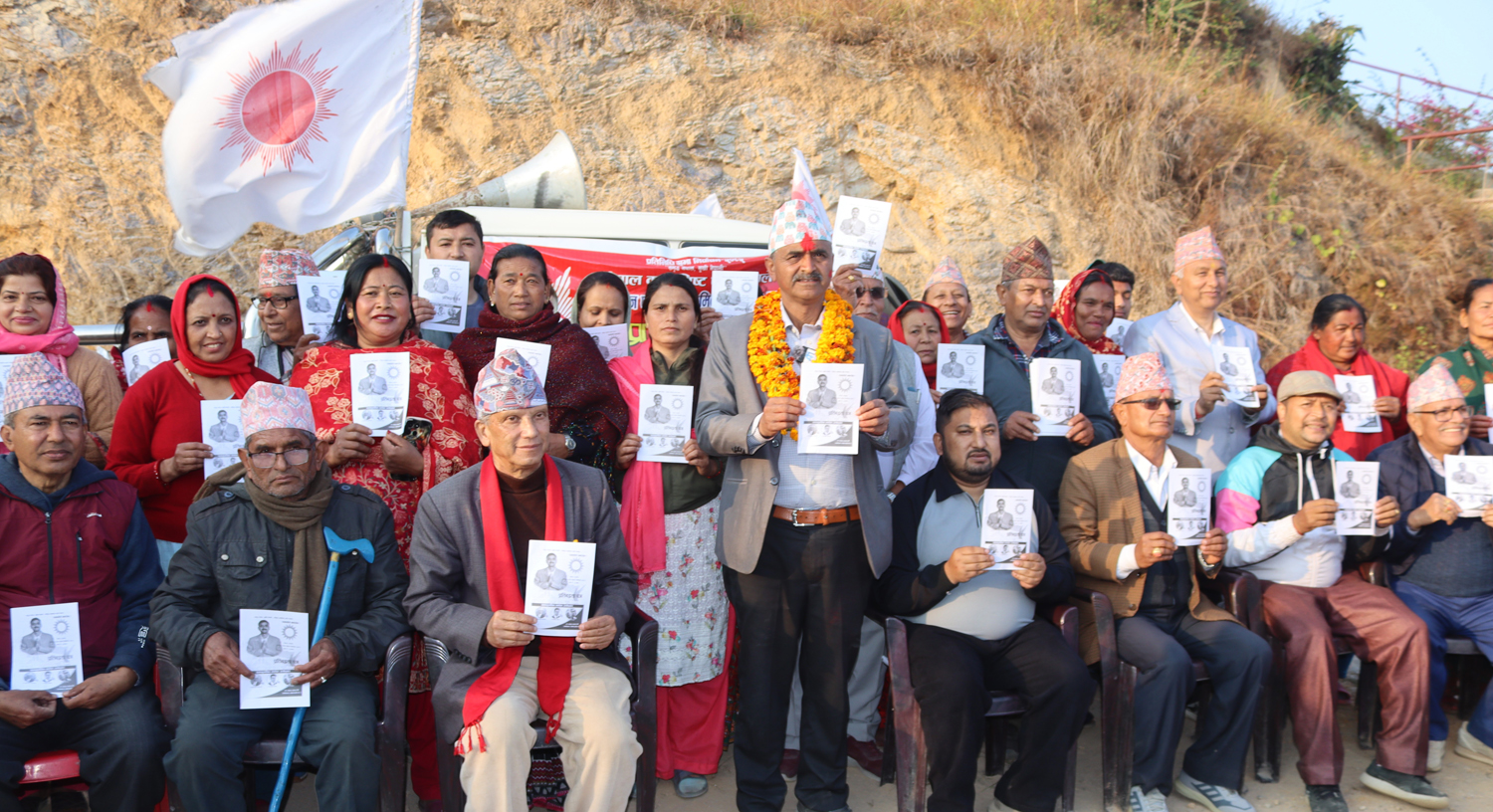 एमाले उम्मेदवार गैरेको प्रतिबद्धता पत्र सार्वजनिक