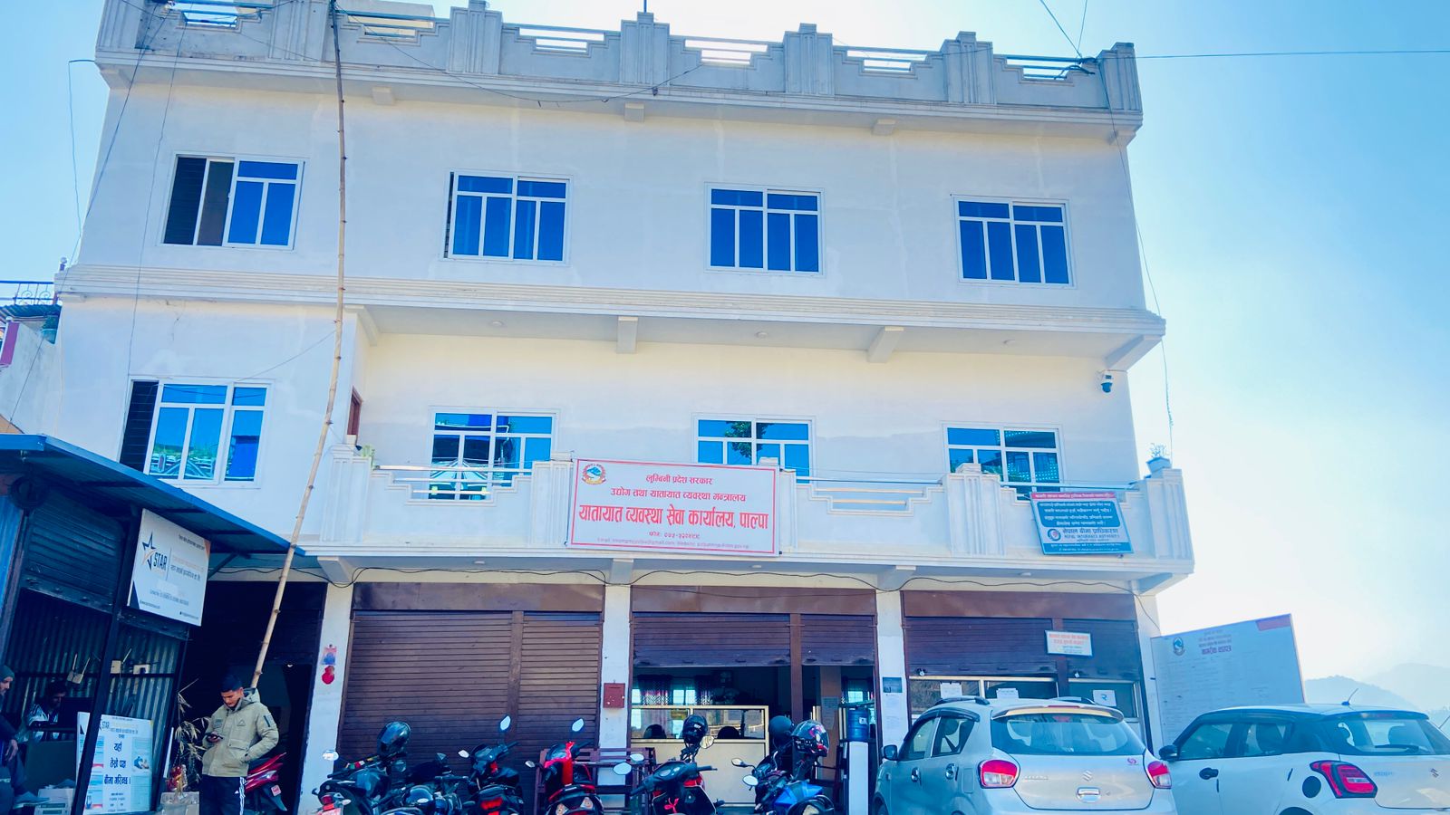 पाल्पामा बढ्यो यातायातको राजस्व