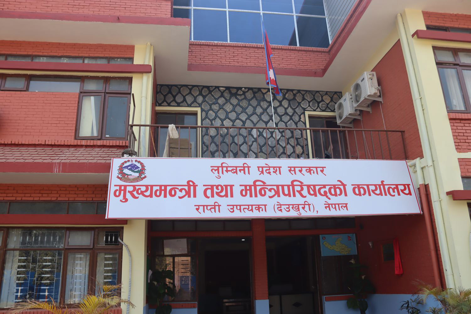 सुस्त गतिमा लुम्बिनी प्रदेश सरकार