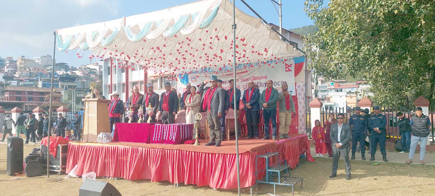 तानसेनमा राष्ट्रपति रनिङ शिल्ड सुरु, ४ विधाका ६६ खेलमा प्रतिष्पर्धा हुँदै