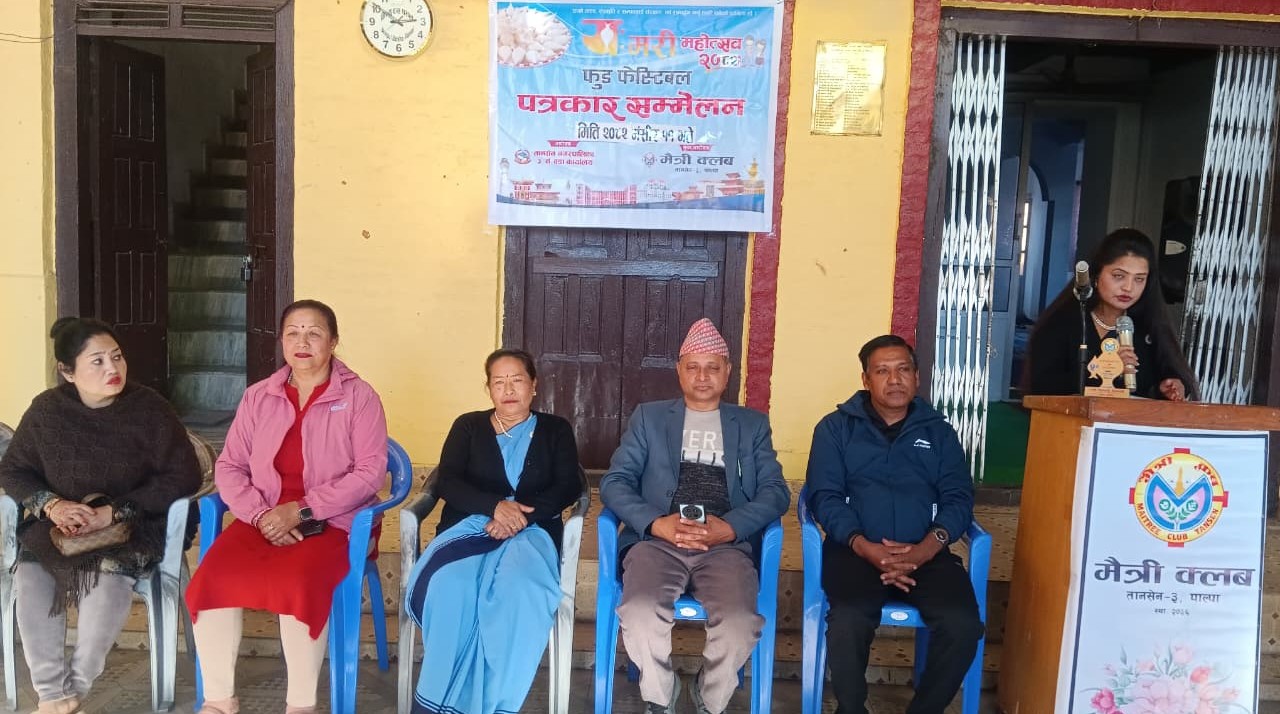 तानसेनमा पाँचौ य : मरी महोत्सव हुँदै