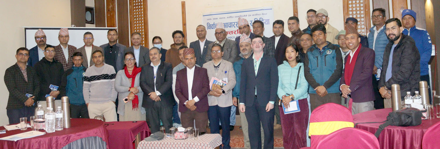 निर्वाचन आचारसंहिता पालना गर्न प्रेस काउन्सिलको आग्रह