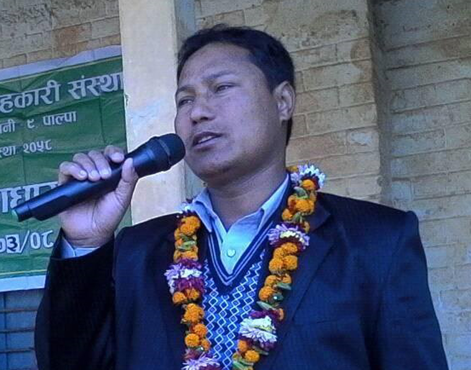 पाल्पामा लालीगुँरास सहकारीका व्यवस्थापक पक्राउ 