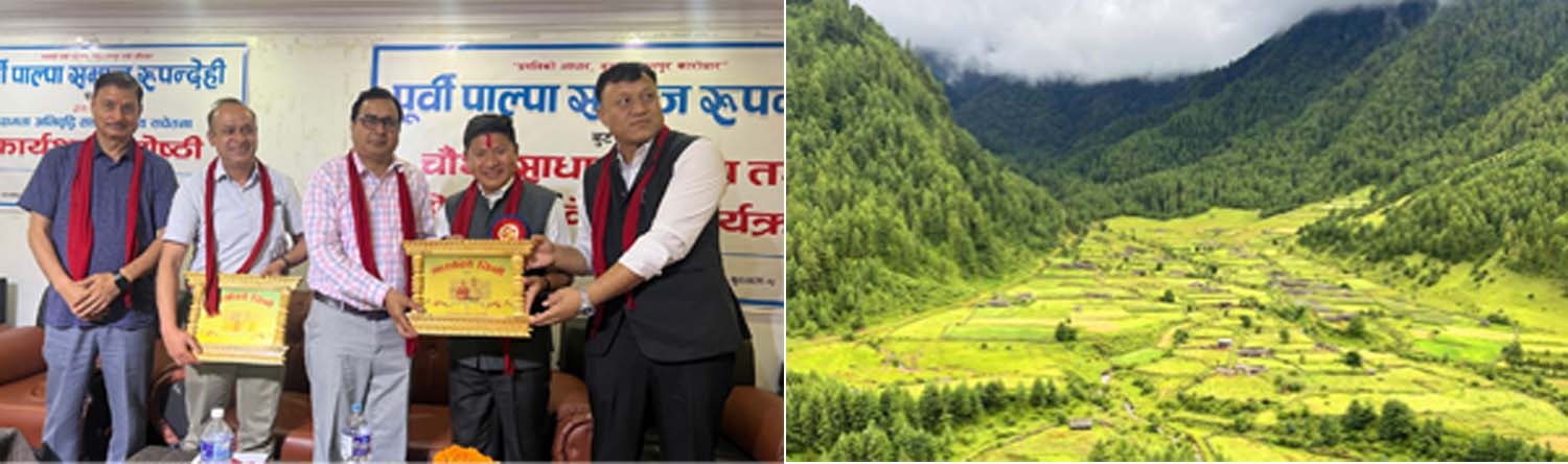 ‘तन सहरमा, मन गाउँको विकासमा’