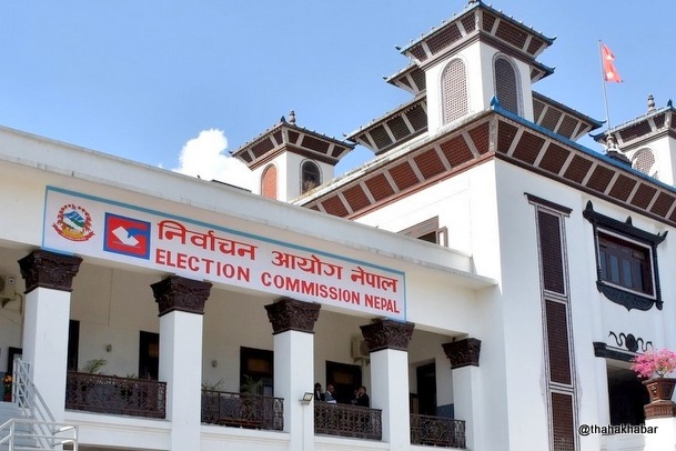 ‘मौन अवधि’ सुरु :  निर्वाचन प्रचार–प्रसार निषेध