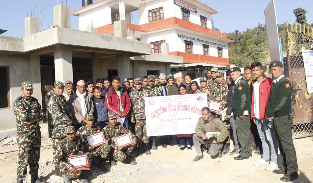 रिब्दीकोटमा नेपाली सेनाको विपद् प्रतिकार्य तालिम