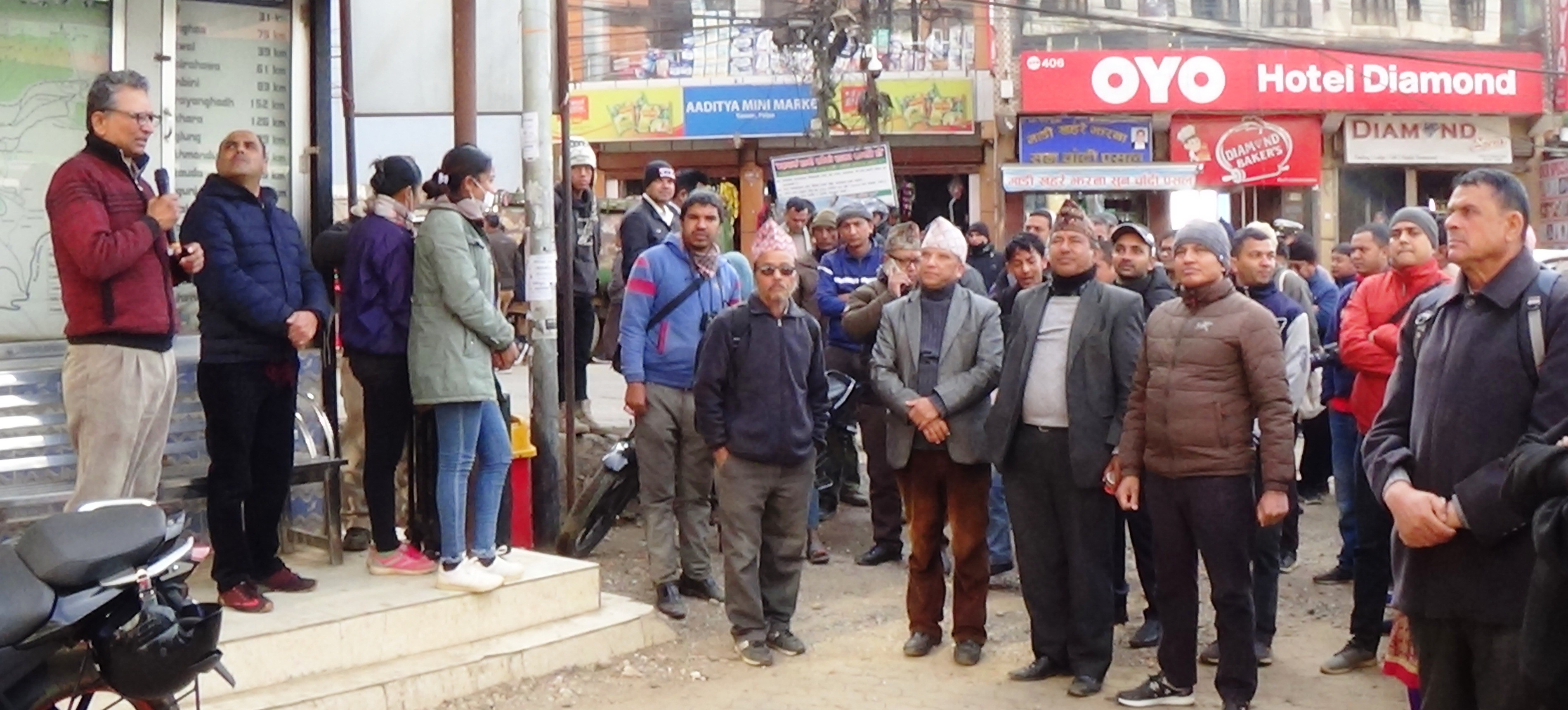 तानसेनमा सरसफाई गरेर भ्रमण वर्षको शुभारम्भ