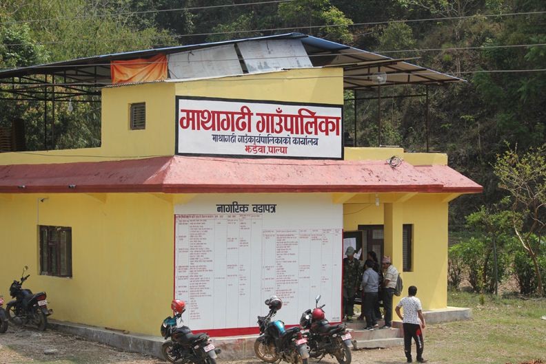 चार जना कर्मचारीको भरमा गाउँपालिका