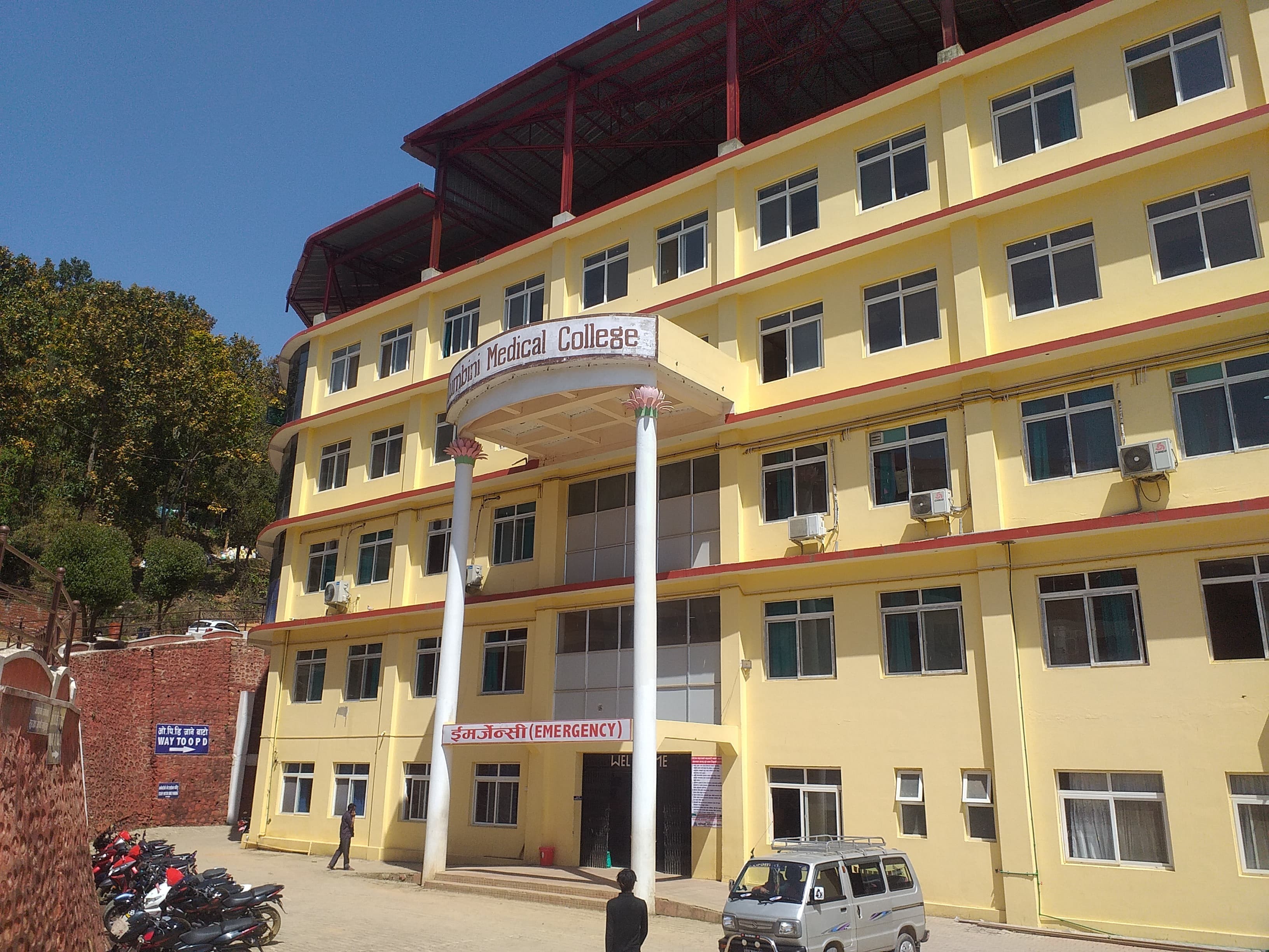 एलएमसीको आइसोलेशनमा उपचाररत एकको मृत्यु, दुईको कोरोना पुष्टि