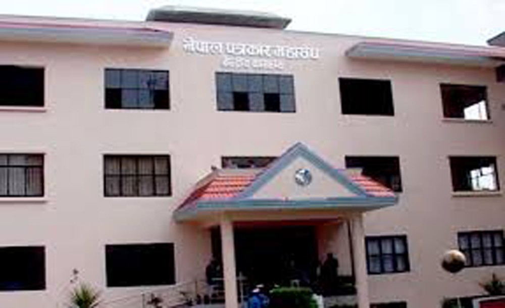 सञ्चारकर्मीलाई राहत प्याकेज घोषणा गर्न माग