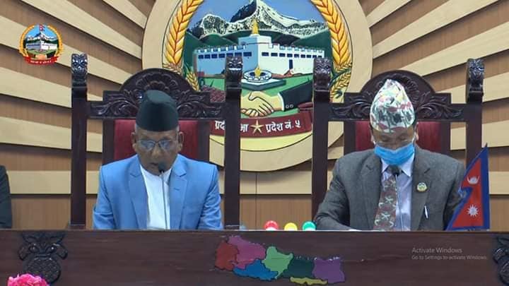 प्रदेश पाँचले सार्वजनिक गर्‍यो नीति तथा कार्यक्रम, कृषि, स्वास्थ्य र रोजगारीलाई प्राथमिकता