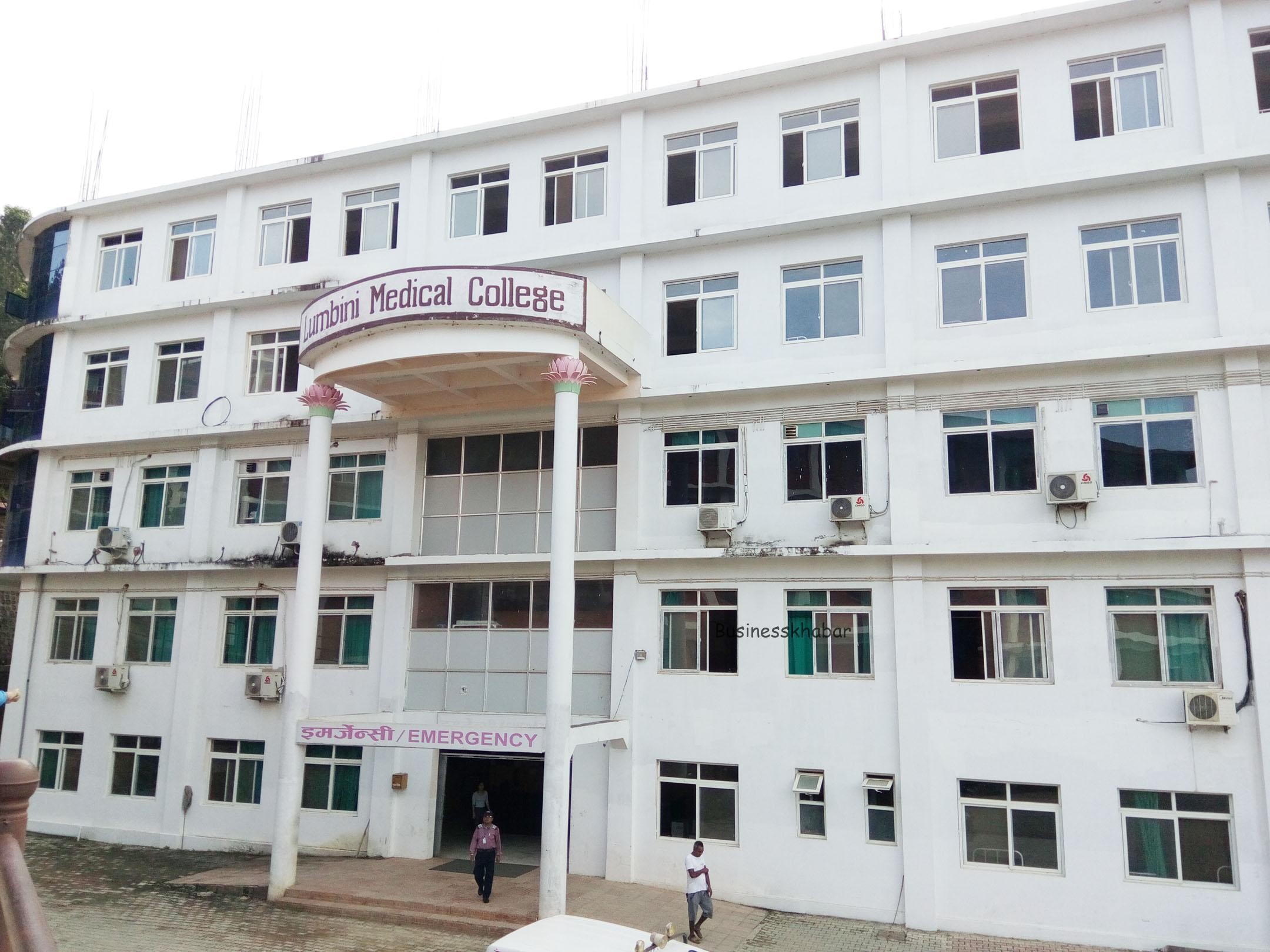 लुम्बिनी मेडिकल कलेजको ५ औं तलाबाट हाम फालेर एकको मृत्यु