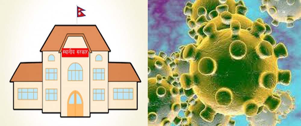 कोरोना महामारीपछि पाठ सिक्दै स्थानीय सरकार