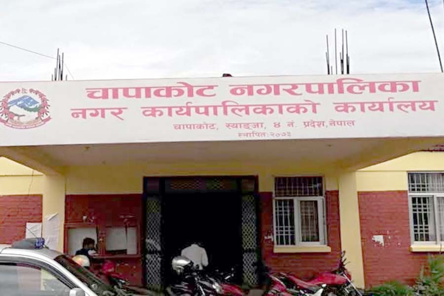 चापाकोट नगरपालिकामा अत्यावश्यक बाहेकका सबै सेवा बन्द