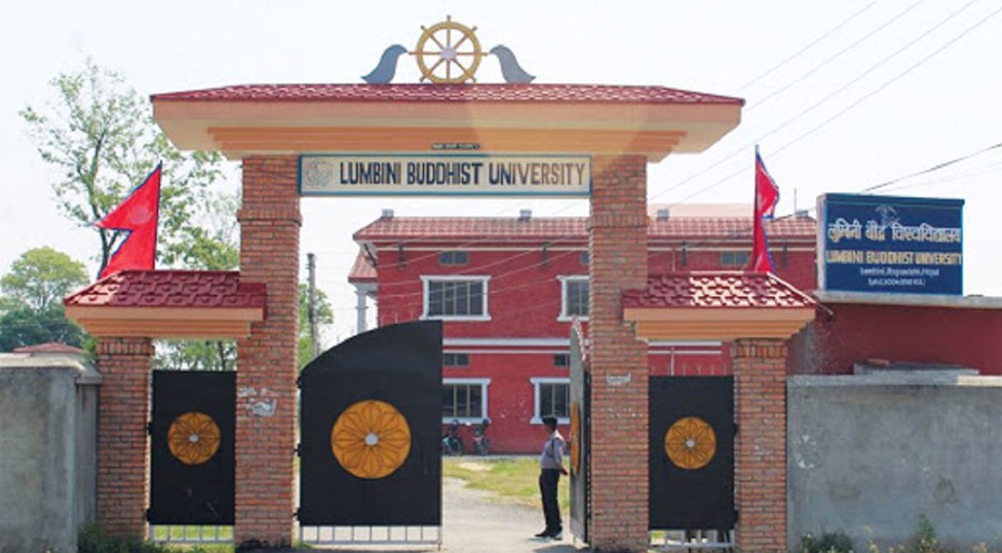 लुम्बिनी बौद्ध विश्वविद्यालयले आङ्गिक क्याम्पस थप गर्ने