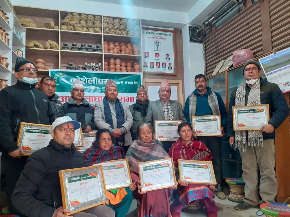 कोशेलीघर सहकारी संस्थाको आठौं साधारण सभा तथा तेस्रो अधिवेशन, अध्यक्षमा पाण्डेय