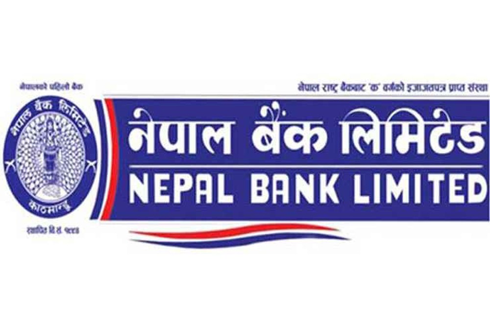 नेपाल बैंकले गर्‍यो एनआरएन निक्षेप खाता सञ्चालन