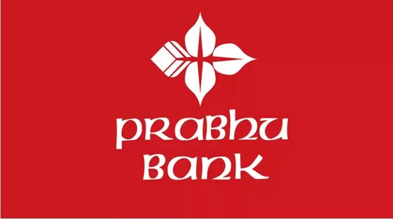 प्रभुको संस्थापक शेयर सर्वसाधारणका लागि