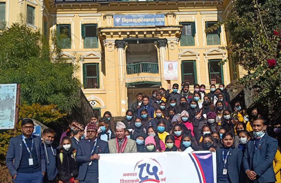 नेपाल बैंकको डिजिटल बैंकिङ्ग साक्षरता अभियान