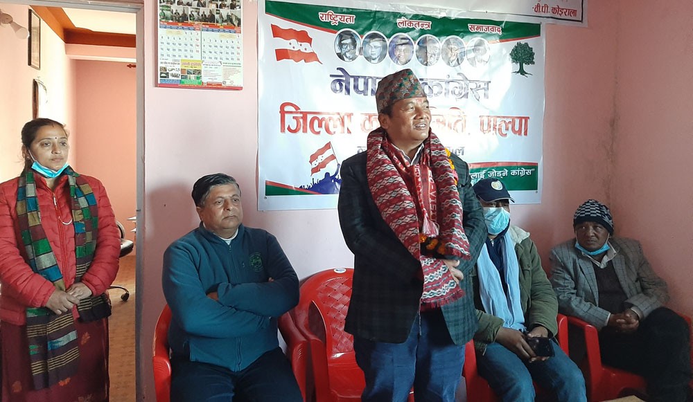सिंगो लुम्बिनीलाई काँग्रेसमय बनाउँछौं : सभापति पुन