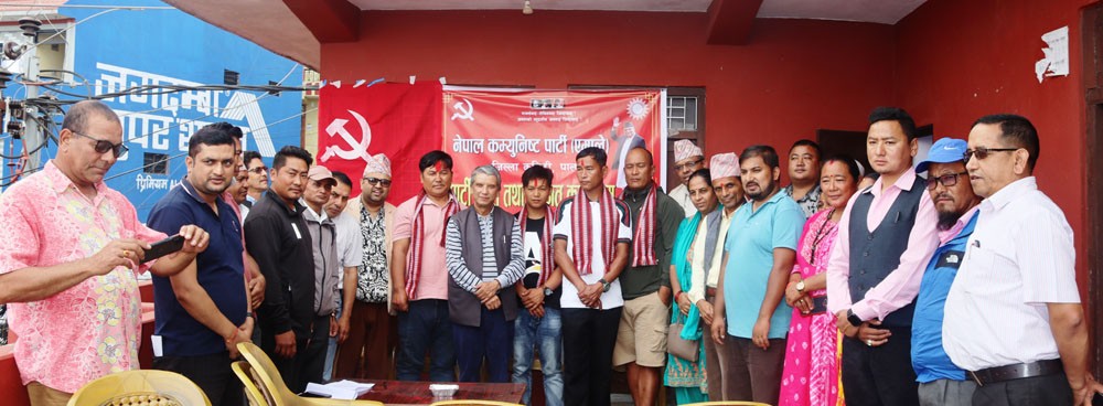 नेपाली काँग्रेस रम्भाका नेता फाल सहित ४ जना एमालेमा प्रवेश