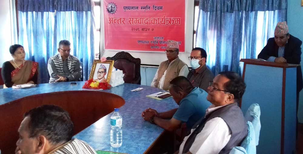 भन्दा पुष्पलाल र वीपीको सिद्धान्त, व्यवहारमा अर्कै