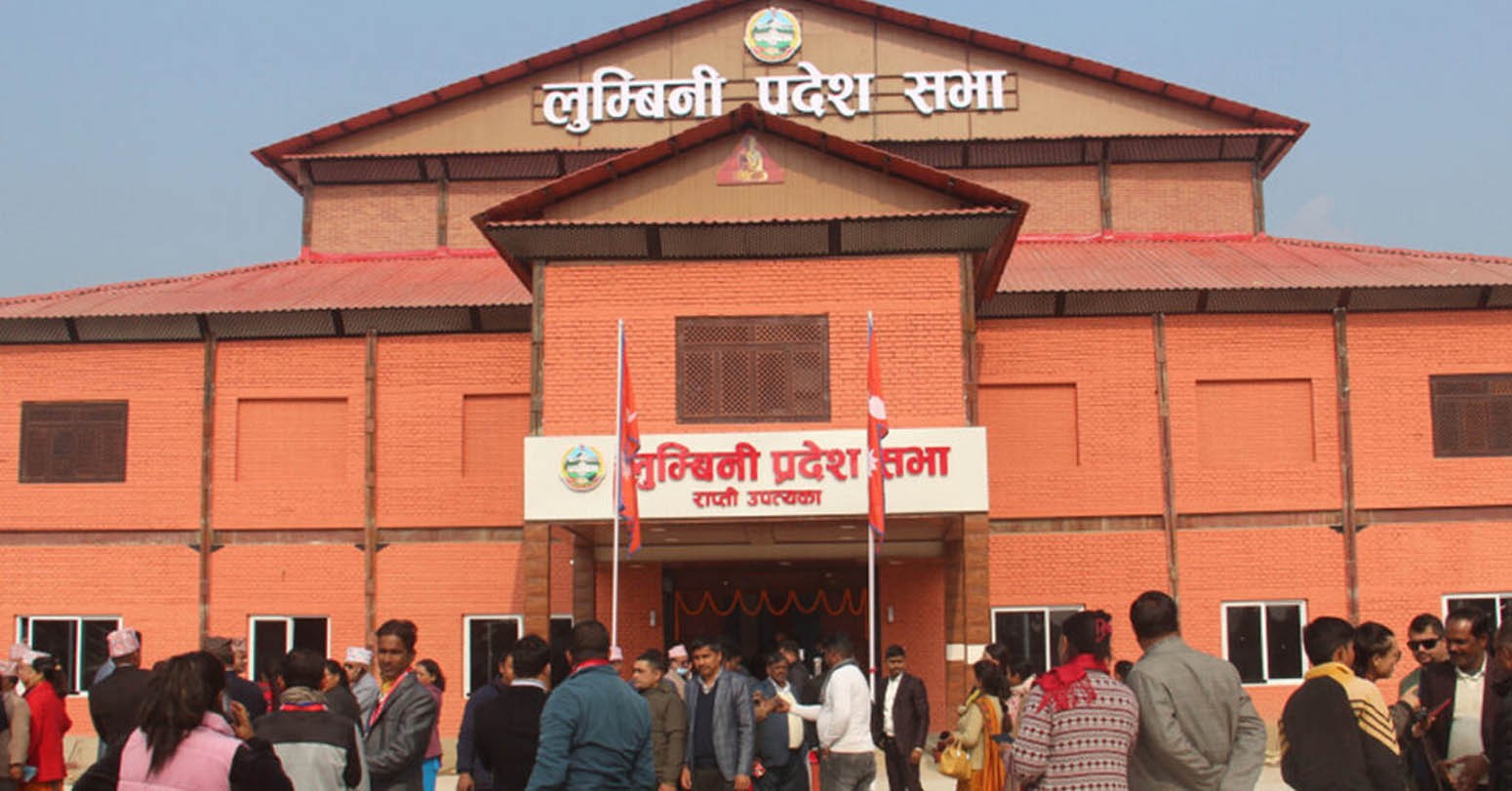 लुम्बिनी प्रदेश : सरकार फेरबदल पेचिलो बन्दै