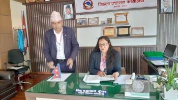 पाल्पाका नयाँ प्रजिअको रुपमा महिला