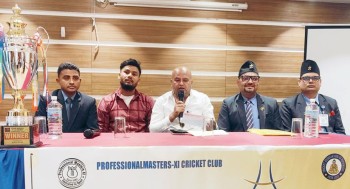 एसियन बुद्ध टी–१० क्रिकेट :  उद्घाटन खेलमा प्रोफेसनल मास्टर्स र टीम रेस्पोन्स विजयी