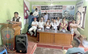 सुनचाँदी व्यवसायीको उपभोक्ता सचेतना सम्बन्धी छलफल