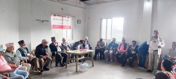 ‘रुख रोपौं, वातावरण संरक्षण गरौं’ विषयक गोष्ठी तानसेनमा
