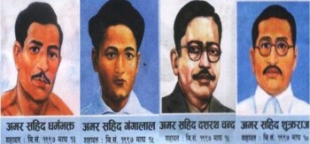 आजदेखि सहिद सप्ताह सुरु, पहिलो दिन शास्त्रीको सम्झना गरिदैं