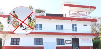 धुर्कोट बालश्रममुक्त पालिका घोषणा