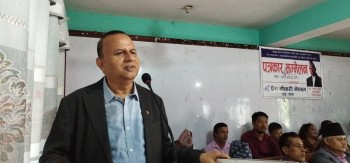 नेपालको सहमतिबिना भूमि प्रयोग गर्न खोज्नु अनुचित : महासचिव पोखरेल