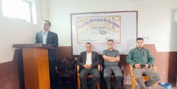तानसेनमा सक्र्याबल खेल सम्बन्धी अभिमुखीकरण