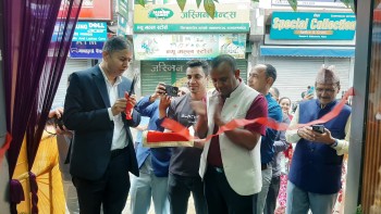 तानसेनमा भैरव सुज हाउस सञ्चालनमा
