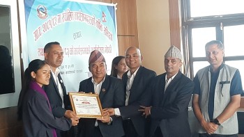 सकियो स्वास्थ्य संस्थाहरुको समीक्षा, कार्यसम्पादनमा पूर्वखोला प्रथम