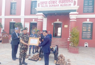 पाल्पा दरबार संग्रहालयलाई तोपका गोला हस्तान्तरण