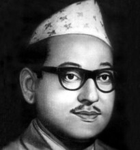 आज पुष्पलाल स्मृति दिवस मनाइँदै