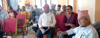 पारिवारिक निजी वनलाई नीति तथा कार्यक्रममा समेट्न जोड