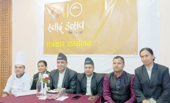 होटल पौवाले देशभरका शाखामा ‘३ दिने निःशुल्क स्वाद उत्सव सञ्चालन गर्ने