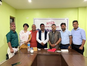 राष्ट्रिय टेलिभिजन प्रसारक संघ लुम्बिनीमा नयाँ नेतृत्व