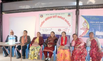 'सभ्य समाज निर्माणका लागि सबैले पहल गरौं’