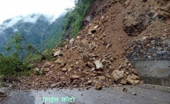 पहिरोले कालीगण्डकी करिडोर  अवरुद्ध