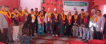 कुटुम्ब सहकारीको अधिवेशन, अध्यक्षमा न्यौपाने